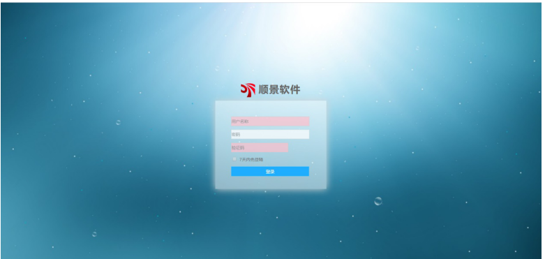 Z6尊龙·凯时（中国）-官方网站是做什么的？